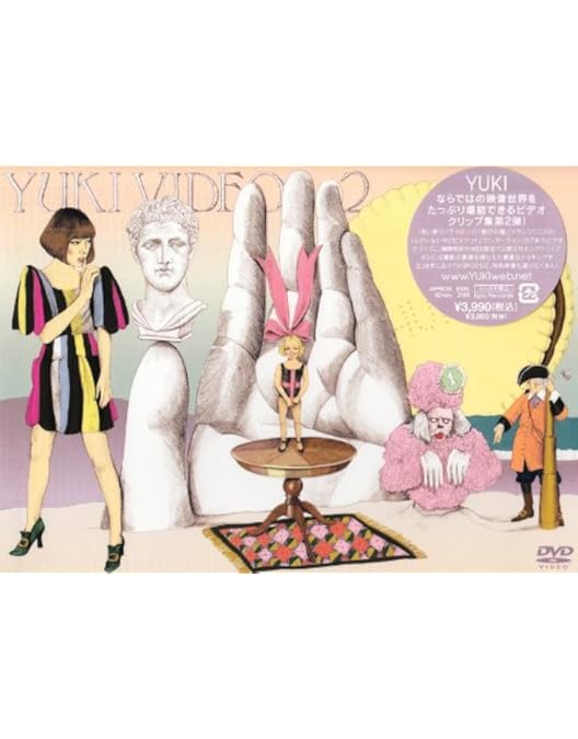 Yuki　③ ユキワ ドリルチャック つかみ能力(mm)3.0〜16.0 16MG-3JT [150-7729